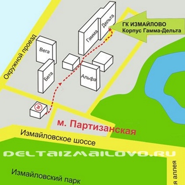 Отель Дельта-Измайлово Москва